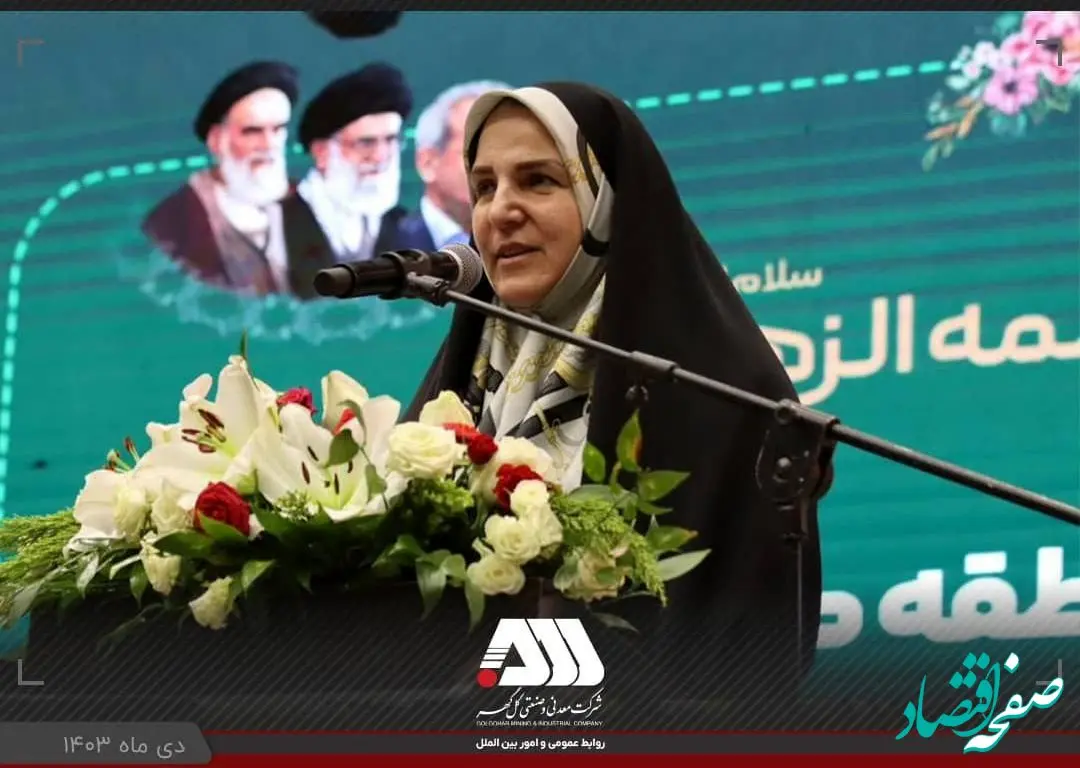 در کنار کار سختی که دارید محوریت خانواده را حفظ کنید