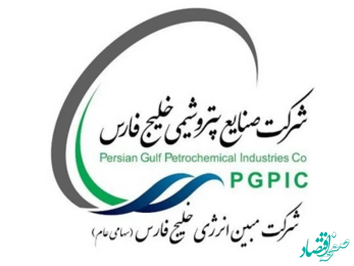 مبین انرژی پردرآمدترین یوتیلیتی بورس