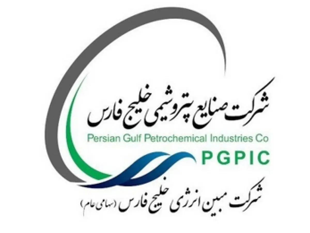 مبین انرژی پردرآمدترین یوتیلیتی بورس