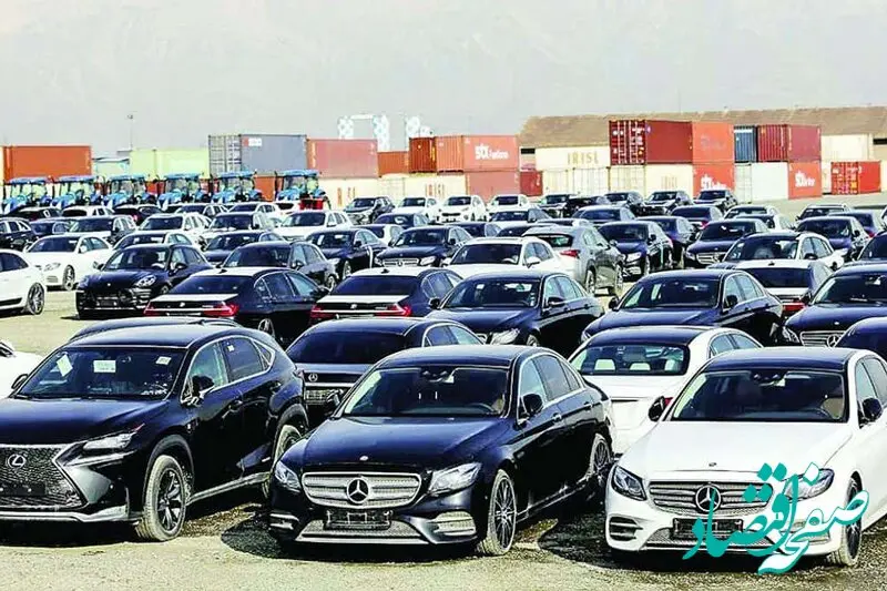 آخرین خبر از واردات خودرو امروز ۲۶ شهریور ۱۴۰۲ | کدام خودروها ترخیص نمی‌شوند؟ 