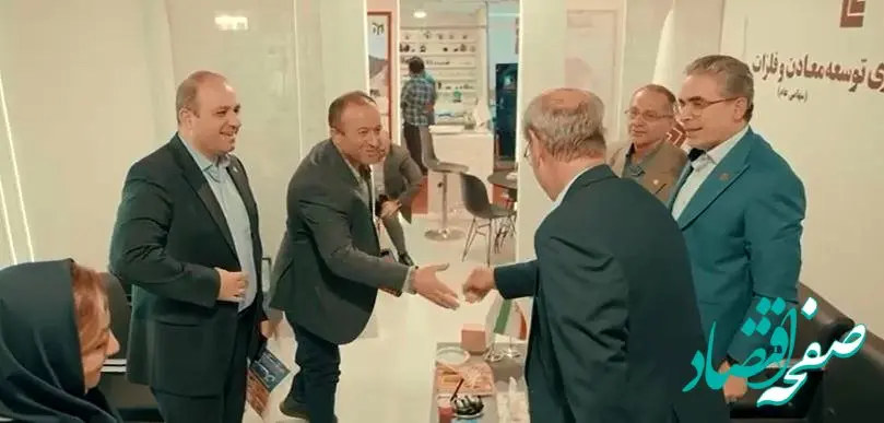 استقبال گسترده بازدیدکنندگان از هلدینگ«ومعادن»