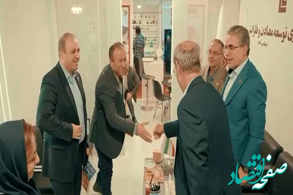استقبال گسترده بازدیدکنندگان از هلدینگ«ومعادن»