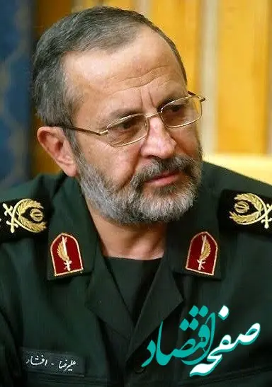 مدیرعامل بانک سپه درگذشت سرتیپ پاسدار علیرضا افشار را تسلیت گفت