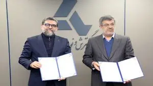 استان یزد پایلوت هوشمندسازی صنایع معدنی و فولادی کشور می شود