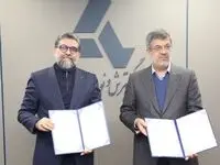 استان یزد پایلوت هوشمندسازی صنایع معدنی و فولادی کشور می شود