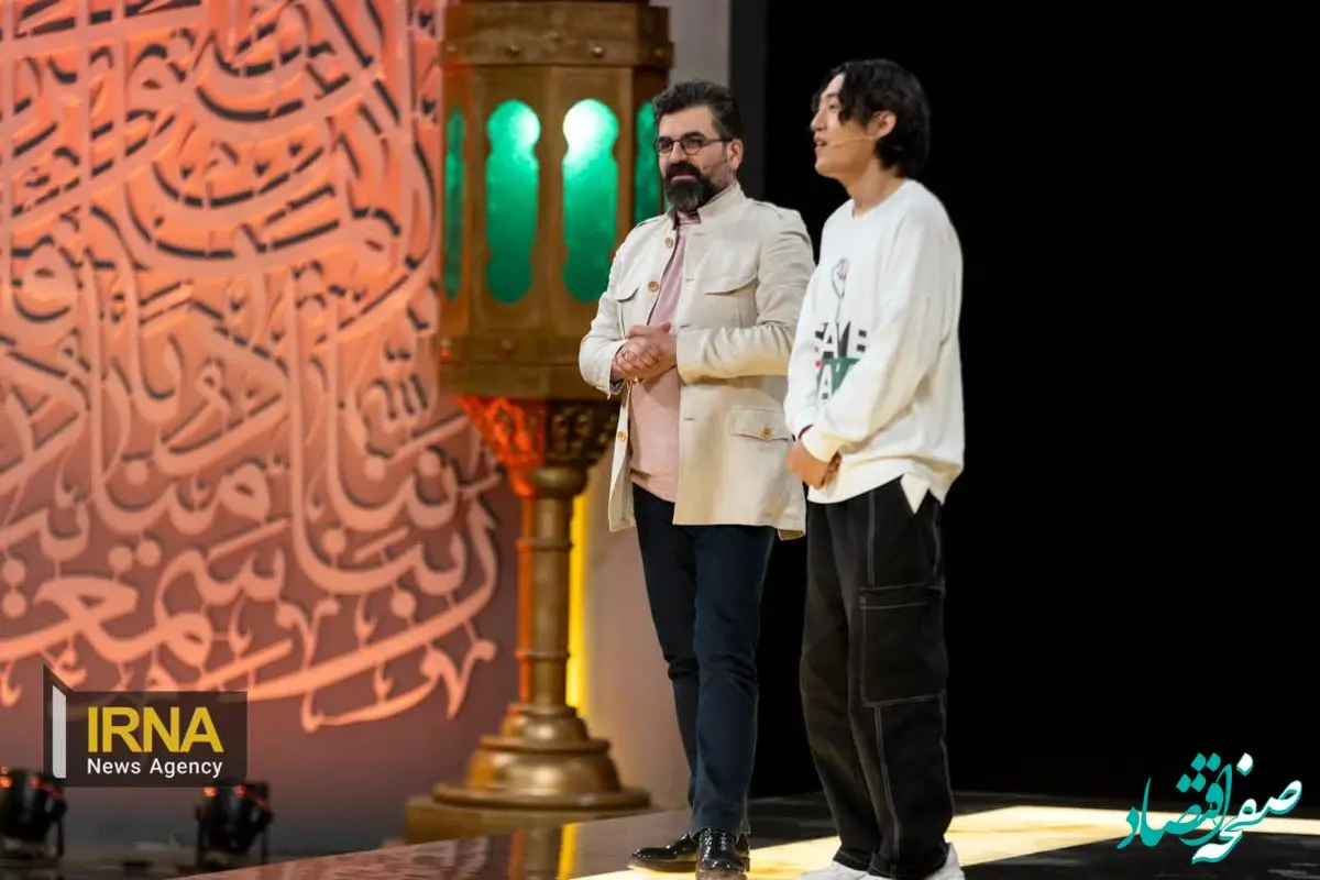 دانلود برنامه محفل جمعه ۲۵ اسفند ۱۴۰۲ با حضور خواننده کره ای از شبکه سه