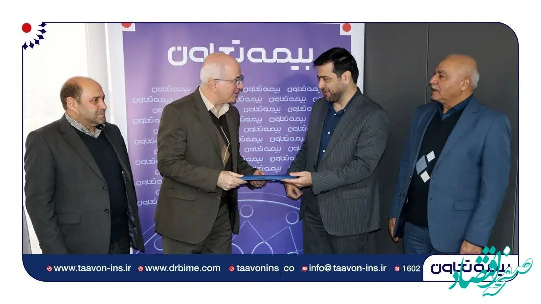 با حکم سیدروح‌اله علیپور یزدی؛ سیدسلیم بصام به عنوان سرپرست معاونت فنی اموال بیمه تعاون منصوب شد