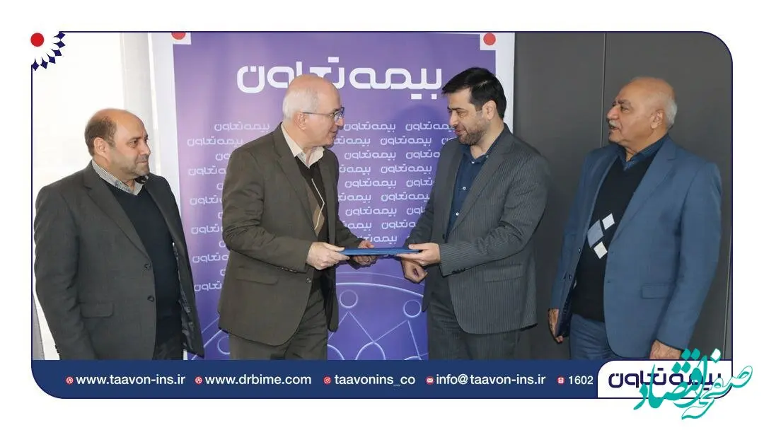 با حکم سیدروح‌اله علیپور یزدی؛ سیدسلیم بصام به عنوان سرپرست معاونت فنی اموال بیمه تعاون منصوب شد