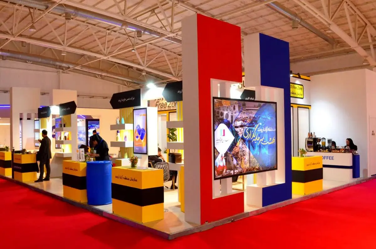 ارائه تولیدات صادرات محور منطقه آزاد اروند در رویداد بین‌‌المللی اوراسیا ۲۰۲۵