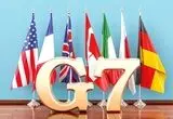 بیانیه گروه ۷ علیه ایران صادر شد + موارد ادعایی