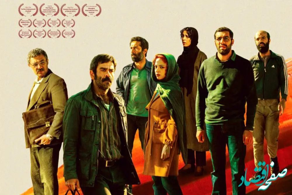 آیا فیلم علت مرگ نامعلوم ارزش دیدن دارد؟ + نقد و بررسی فیلم علت مرگ نامعلوم