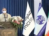 همدلی و تعامل راهبردی همراه اول و مخابرات ضامن منافع سهامداران و رضایت مردم است