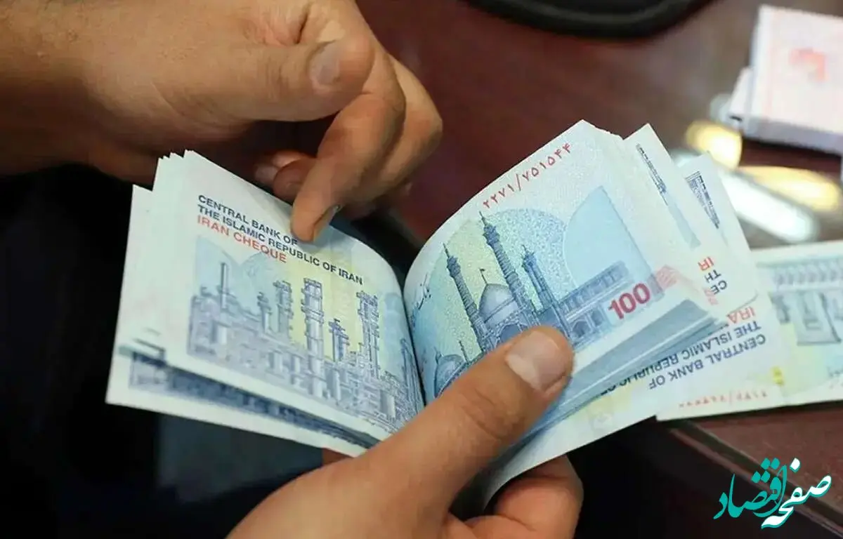 خبر مهم؛ اعمال تغییرات جدید در نحوه پرداخت حقوق کارمندان