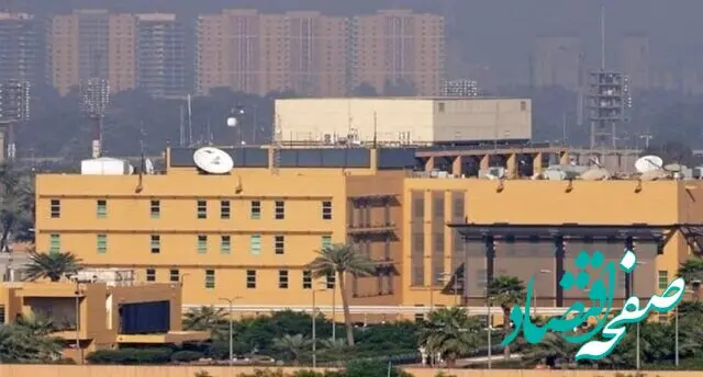 آمریکا فوری از اتباع خود خواست تا عراق را ترک کنند