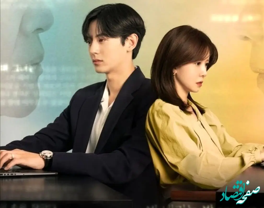 جذاب ترین سریال‌های کره‌ای که در بهمن و اسفند ۱۴۰۲ پخش می شود