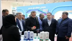 آغاز به‌کار نخستین نمایشگاه تخصصی شیلات، آبزیان و صنایع وابسته در منطقه آزاد انزلی