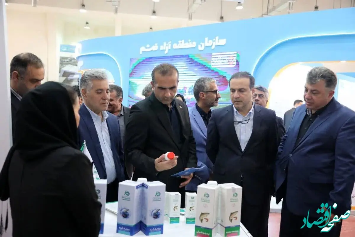 آغاز به‌کار نخستین نمایشگاه تخصصی شیلات، آبزیان و صنایع وابسته در منطقه آزاد انزلی