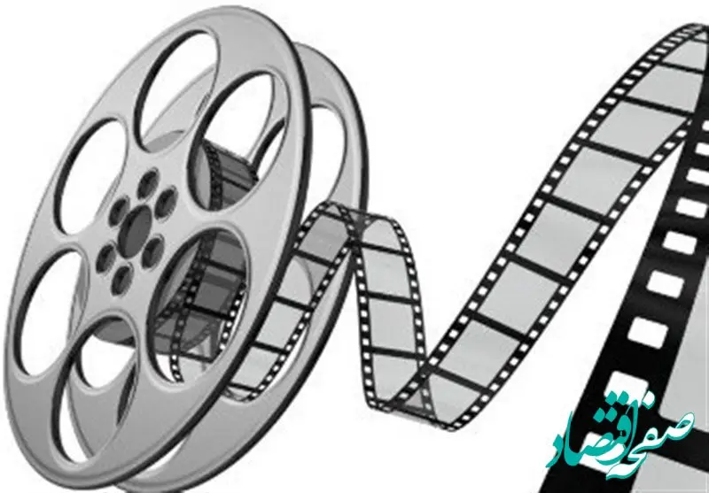 فیلم های سینمایی تلویزیون امروز جمعه ۳ بهمن ۱۴۰۴ + ساعت پخش فیلم ایستاده در غبار