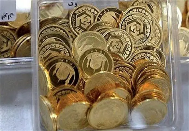 قیمت سکه آنلاین امروز؛ جدیدترین قیمت سکه امروز جمعه ۲۹ فروردین ماه ۱۴۰۴ 