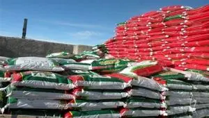 قیمت جهانی اوره نسبت به قبل از جنگ چند درصد رشد داشته است؟ 