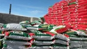 قیمت جهانی اوره نسبت به قبل از جنگ چند درصد رشد داشته است؟ 