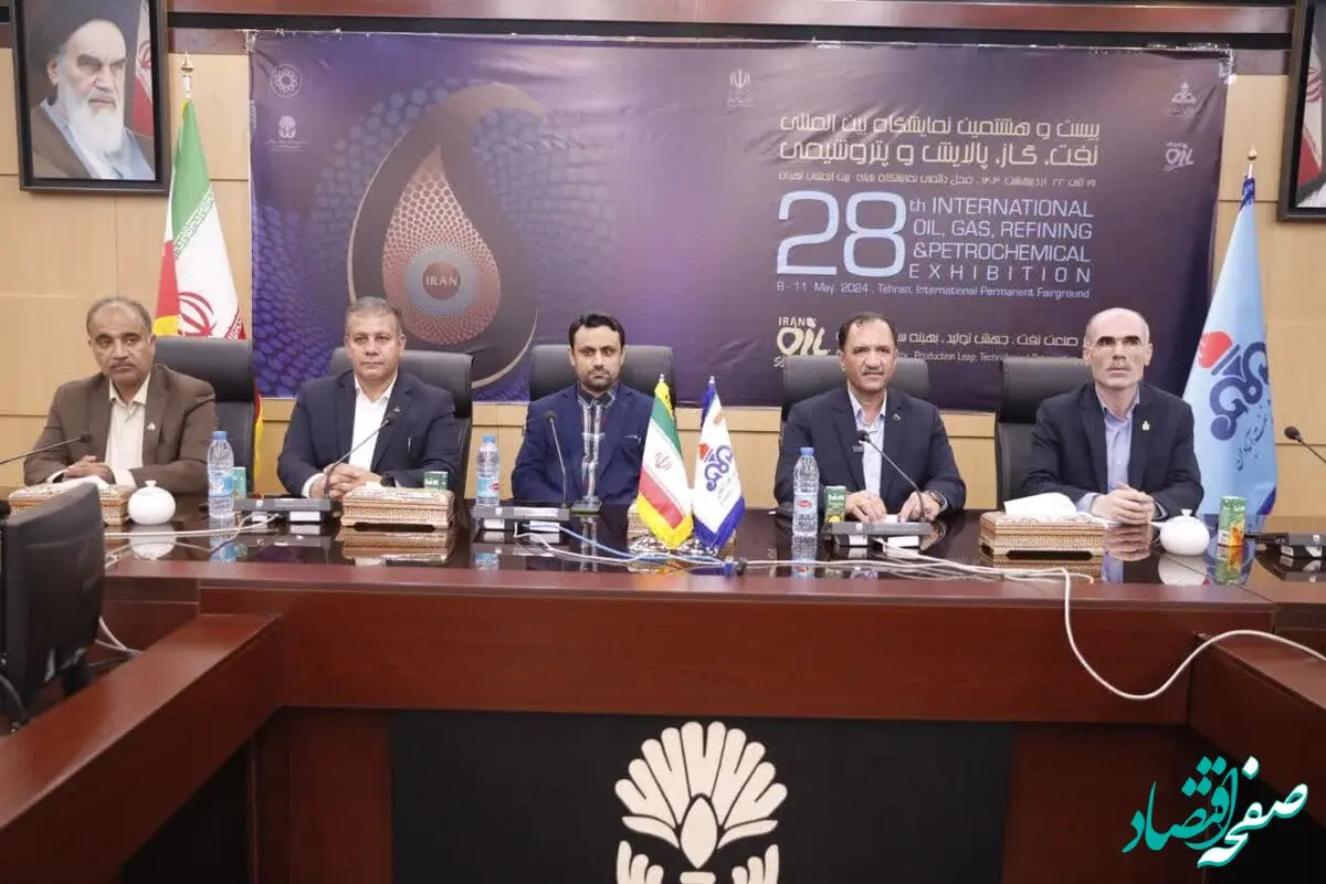 نشست مدیرعامل با شرکت های دانش بنیان