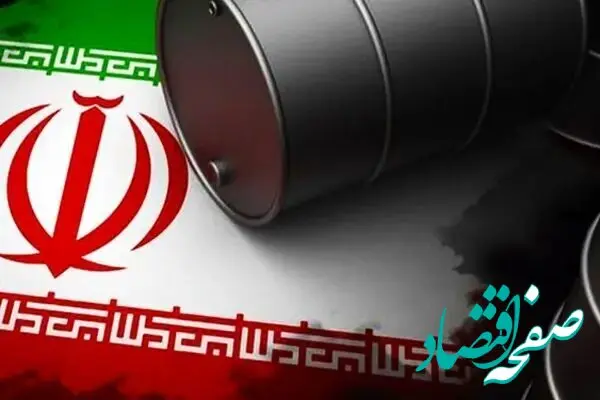 از کنترل رسمی تنگه هرمز تا ملی شدن نفت روایت استقلال اقتصادی ایران است