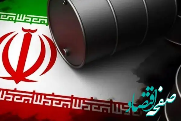 از کنترل رسمی تنگه هرمز تا ملی شدن نفت روایت استقلال اقتصادی ایران است