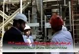 رکوردشکنی فاز ۲ پتروشیمی کرمانشاه در پنج ماه نخست ۱۴۰۴