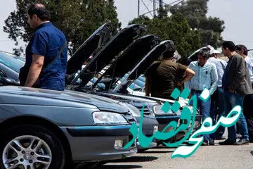 آخرین قیمت پژوپارس امروز 15 شهریور 1402 / جدول قیمت
