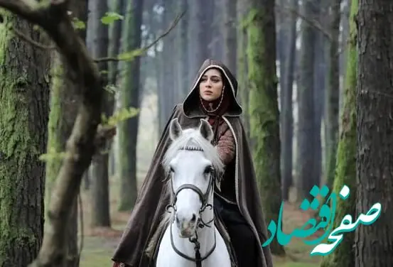 زمان پخش سریال گیلدخت از شبکه آی فیلم 