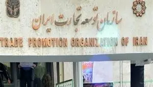 تشریح جزئیات ابلاغ مسیر جدید رفع تعهدات صادراتی از طریق واردات