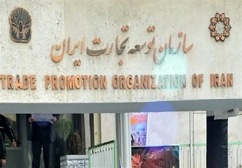 تشریح جزئیات ابلاغ مسیر جدید رفع تعهدات صادراتی از طریق واردات