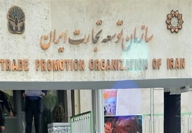 تشریح جزئیات ابلاغ مسیر جدید رفع تعهدات صادراتی از طریق واردات