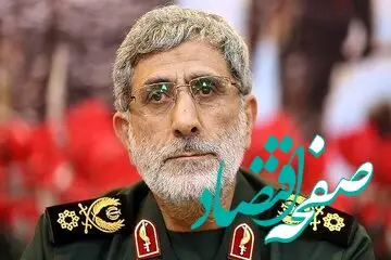 فردی که به دلیل در آغوش گرفتن سردار قاآنی اخراج شد، کیست؟ + عکس