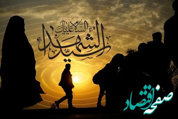 فوری؛ بسته‌های رومینگ ایرانسل ویژه اربعین ۱۴۰۳ اعلام شد