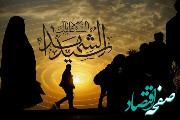 فوری؛ بسته‌های رومینگ ایرانسل ویژه اربعین ۱۴۰۳ اعلام شد