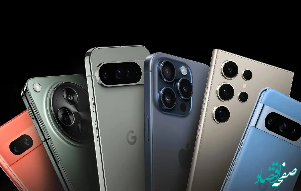 قیمت انواع گوشی سامسونگ، شیائومی و آیفون امروز ۱۱ خرداد ۱۴۰۴ | آیفون ۱۶ پرو مکس امروز چند؟