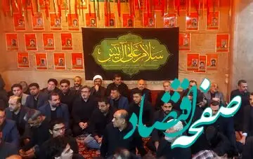 هم نشینی پزشکیان و قالیباف پای سخنرانی علیرضا پناهیان