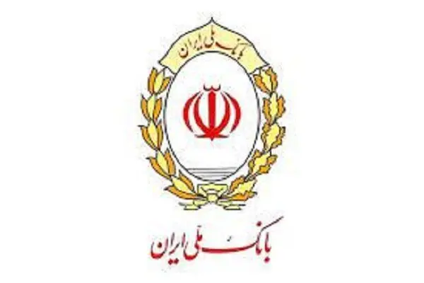 آدرس جدید دسترسی به برخی خدمات بانک ملی ایران مشخص شد