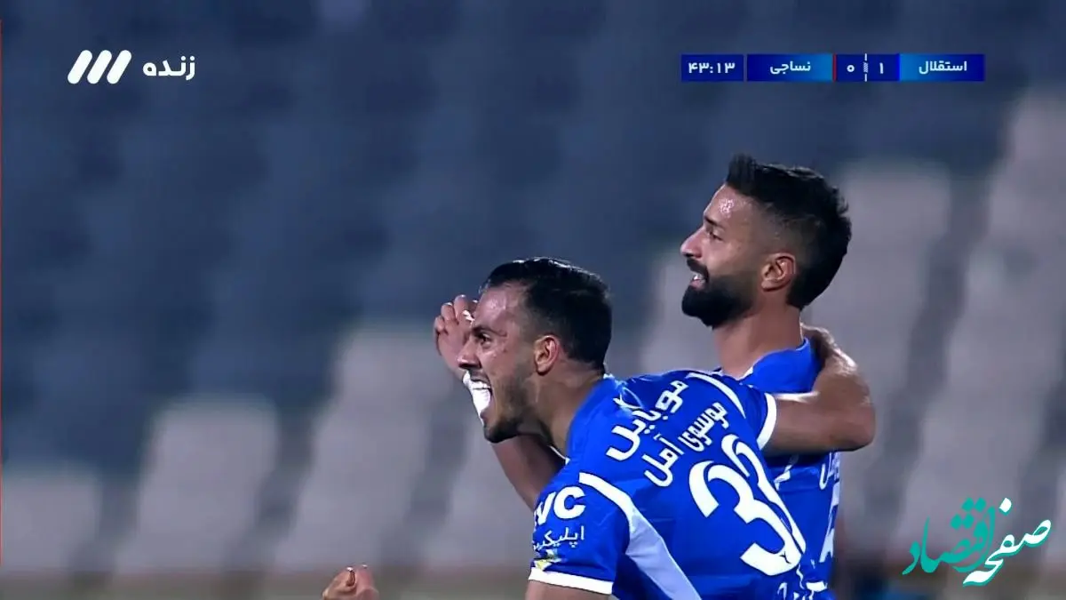 کولاک استقلال در آزادی ؛ گل چهارم استقلال به نساجی توسط جلالی 