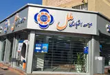 موسسه ملل هشدار داد؛ فریب این تبلیغات را نخورید