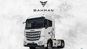 معامله ۳۰ دستگاه کامیون کشنده امپاور در بورس کالا