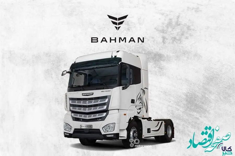 معامله ۳۰ دستگاه کامیون کشنده امپاور در بورس کالا