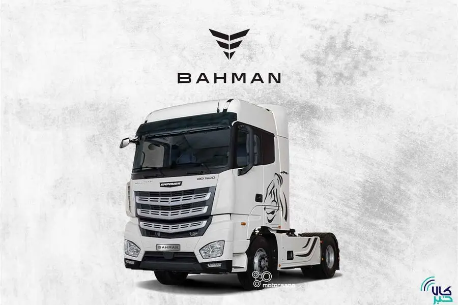 معامله ۳۰ دستگاه کامیون کشنده امپاور در بورس کالا