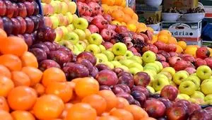 آخرین قیمت میوه و سبزی در بازار امروز + پیش بینی کاهش قیمت میوه