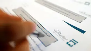 آغاز عرضه ۲۰۰ میلیون یورویی اوراق صکوک مرابحه ارزی فولاد مبارکه در دو مرحله
