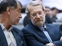 تیکه و سخنان بدون روتوش لاریجانی و باهنر به خالص سازان + متن کامل
