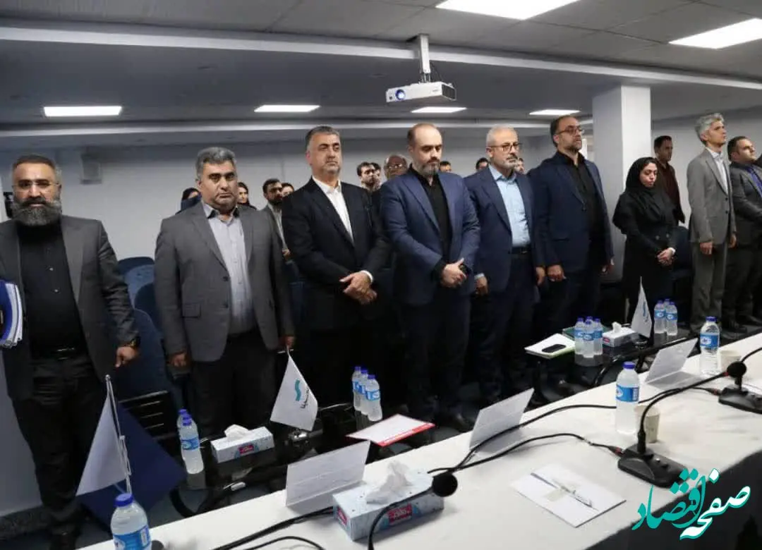 تصویب صورت های مالی ۱۴۰۳ بیمه سینا