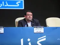 دکتر نجارزاده: قوانین حوزه پرداخت های دیجیتال و بانکداری باز باید شفاف سازی شود